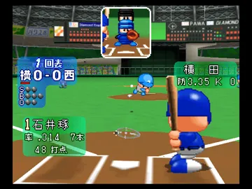 Jikkyou Powerful Pro Yakyuu 6 (Japan) (Rev 1) screen shot game playing